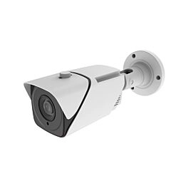 Kenteken ANPR Camera Wit EASY
