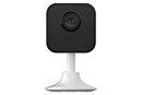 WiFi IP camera binnen - alarmsysteem uitbreiding