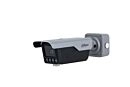 Kentekencamera kit ANPR PoE PRO 
