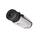 Reverse peephole viewer