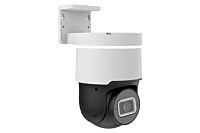 Mini PTZ IP camera SMART